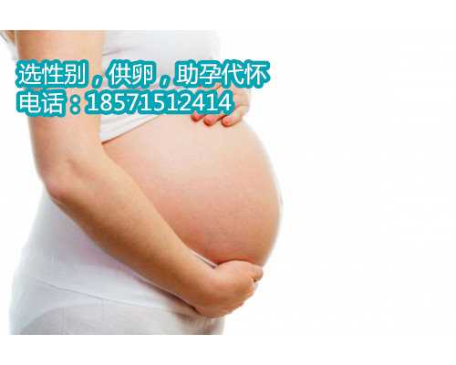 苏州供卵子机构,孕妇的痔疮的5个原因