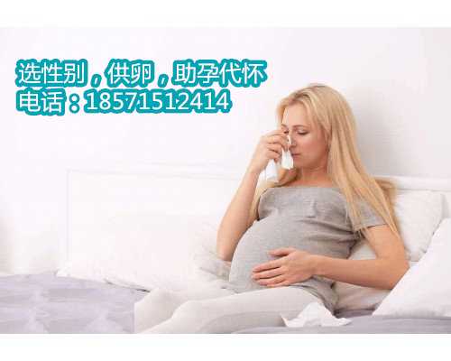 23年连云港地区试管婴儿治疗较好的医疗机构推荐