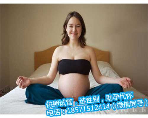苏州供卵代生流程,1上海供卵排队要求女性子宫环境好