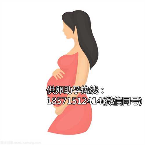 苏州供卵成活率是多少,孕妇的痔疮的5个原因