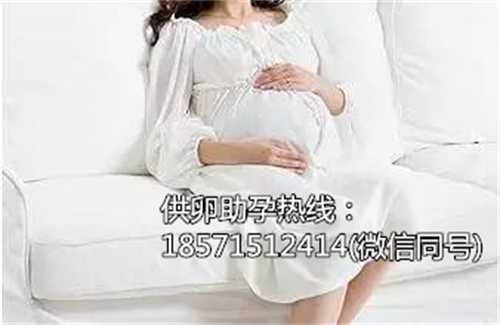 2021苏州找人代生孩子费用,香港试管婴儿需要注意些什么