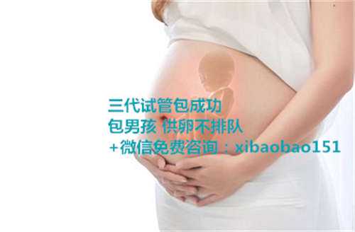 上海试管供卵补贴_恭喜！42岁赵小侨成功诞下女儿，怀孕期间曾打168瓶免疫球蛋
