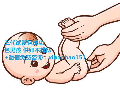 上海供卵要等多久_如何提高试管婴儿的成功率