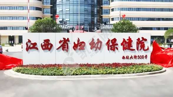 苏州供卵试管助孕包成功,北京北医三院供卵中心什么条件才能登记排队