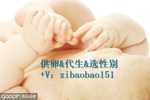 苏州供卵专业机构,弓形子宫怀孕保胎方法